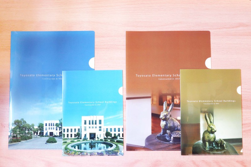 Clear files
