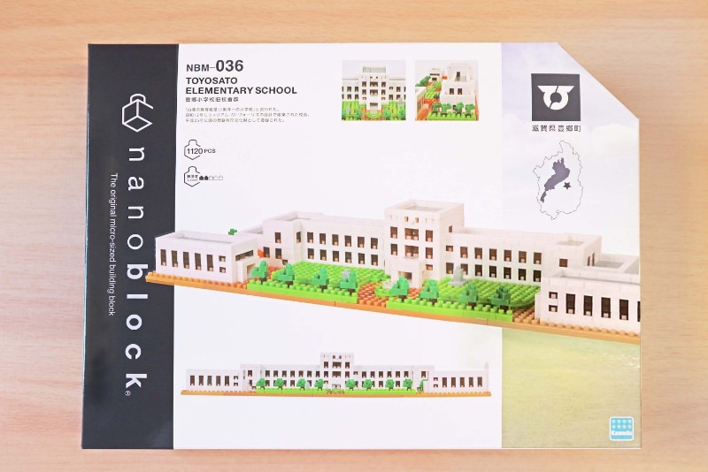 nanoblock®